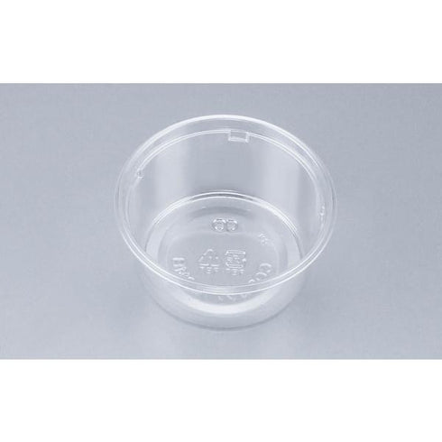【蓋付き】COPカップ120MB 【本体3000枚・蓋3000枚セット】